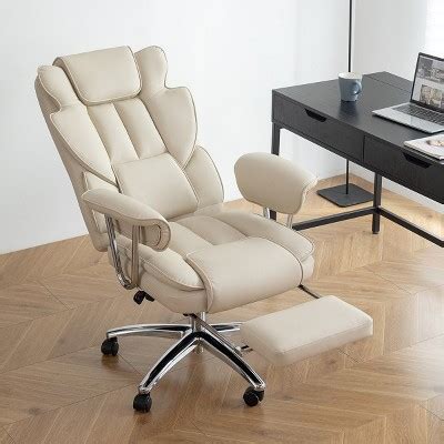 Cuddlewood Office Chair,Beige High Back Executive Office Chair India | Ubuy