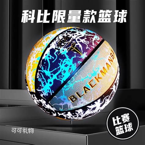 成才喜欢什么礼物最新素材