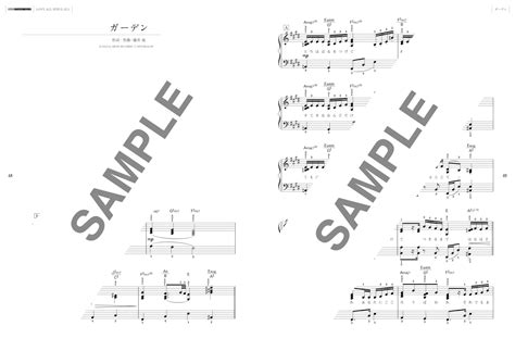 Fujii Kaze Easy Piano Solo Love All Serve All Sheet Music – WAFUU JAPAN