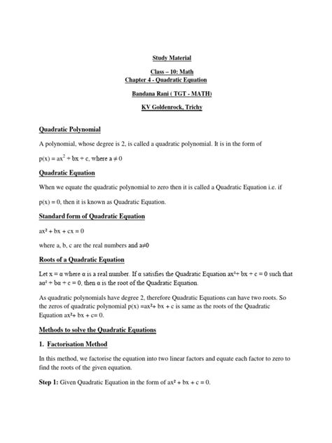 Quadratic Assignment Problem Applications 的图像结果