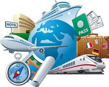 蓝色清新低价出行境外旅游海报设计图片下载_psd格式素材_熊猫办公