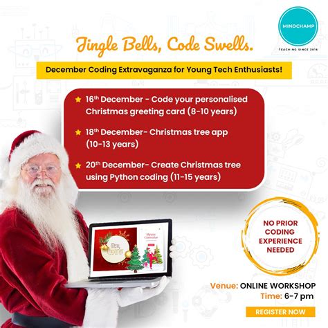 Christmas Python 的图像结果