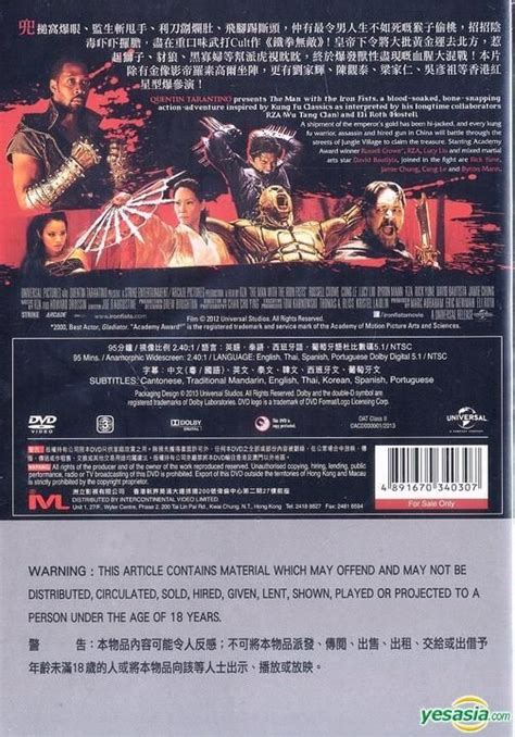 Нокдаун (фильм, 2005) - смотреть онлайн в хорошем качестве HD 720-1080 ...