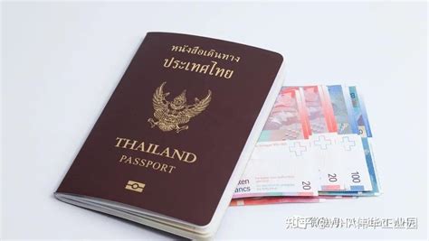 泰国数字游民将可获智能签证，可长居达4年，无需工作许可 - 知乎