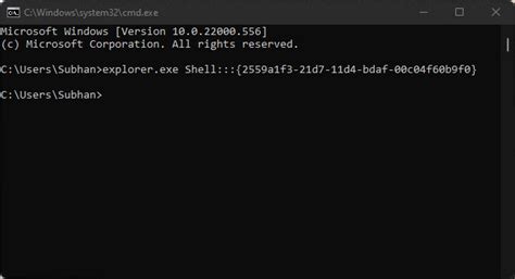 Open Run Command 的图像结果