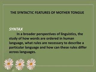 Syntactic Features 的图像结果