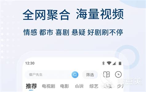 道客巴巴2021下载器|道客巴巴2021免费下载器绿色版下载 附使用教程 - 哎呀吧软件站