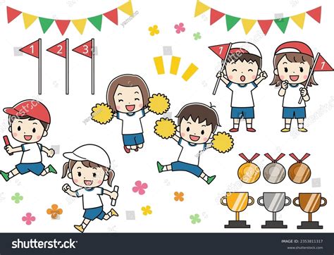 Sports Day 的图像结果