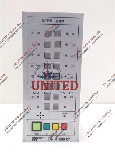 TOKYO KEISO OVERFILL ALARM TAN - M1600 RP | United Marine Services