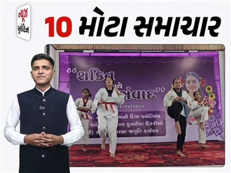 Three systems active simultaneously in the state, order to make ...