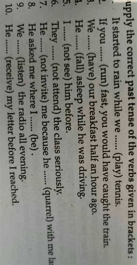 What scientific approach is suggested by Lamarck's statement: "Nothing ...