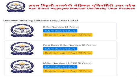CNET Application 的图像结果