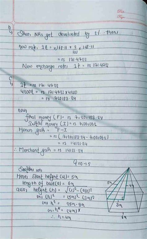 Problem Set Two Class 10 的图像结果