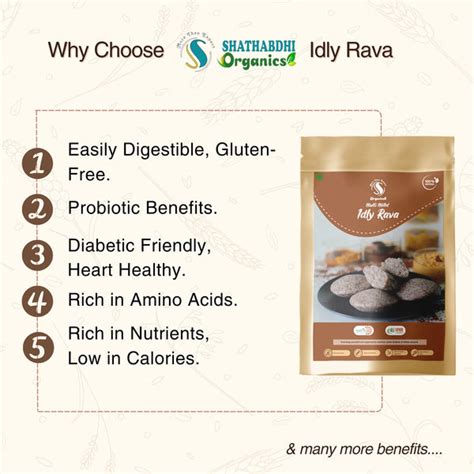 Multi Millet Idly Rava – Shathabdhi Organics