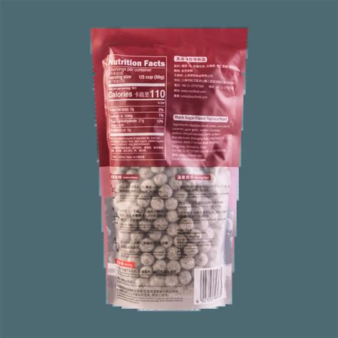 WuFuYuan 2Packs Boba Tapioca Pearl, Black Sugar Flavor, Ready in 5 ...