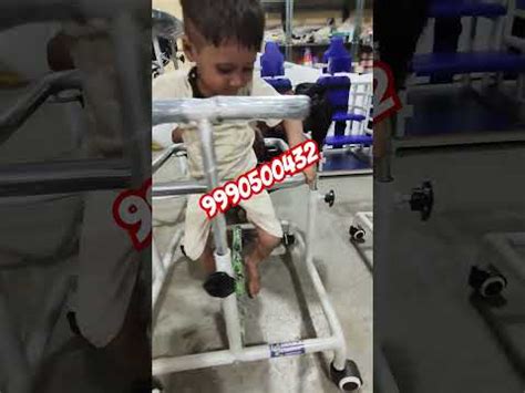 Manufacturer of Movable Walker & Occupational therapy Equipment by M S ...