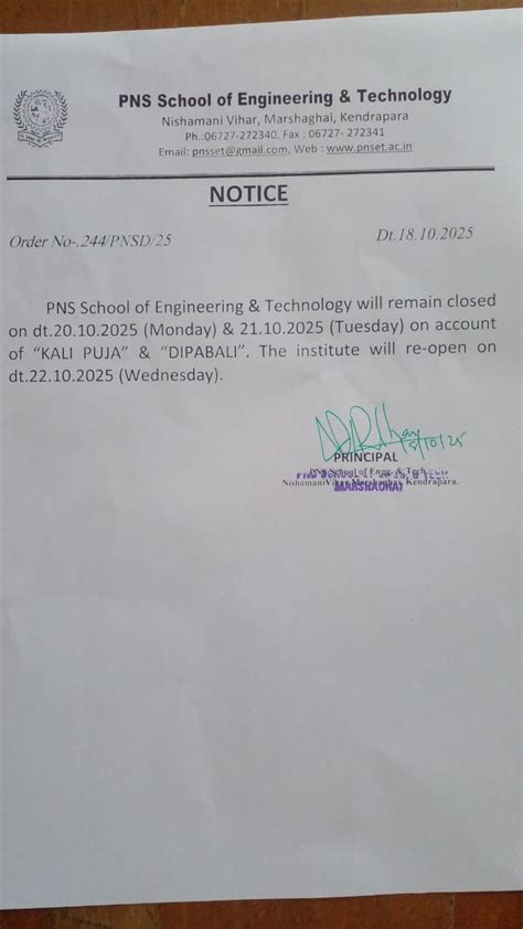 PNS School of Engineering and Technology