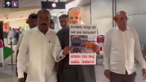 Karnataka: Congress Workers Protest Against Centre Over Bengaluru Metro ...