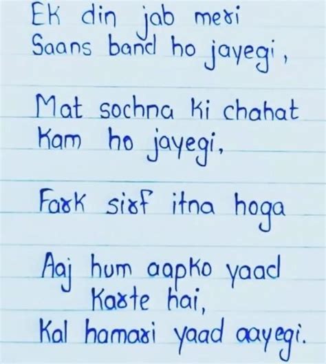 Define photosynthesis - Brainly.in