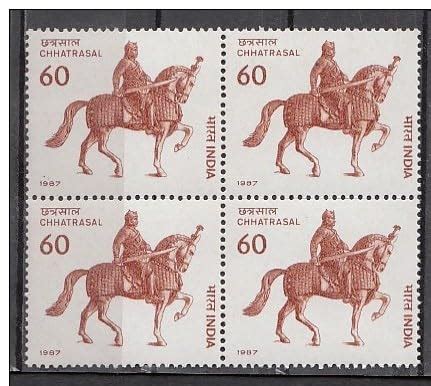 India 1987 Maharaja Chhatrasal Horse Equestrianism Mammals Stamp Block ...