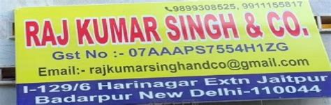 MSMEmart India - Indian Manufacturers, Suppliers, Buyers, Tenders ...