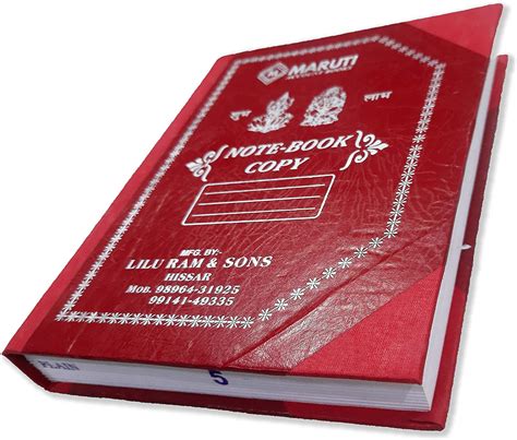 LRS Short Size Hard Bound Notebook Single Line Ruled - 500 Pages - 22 ...