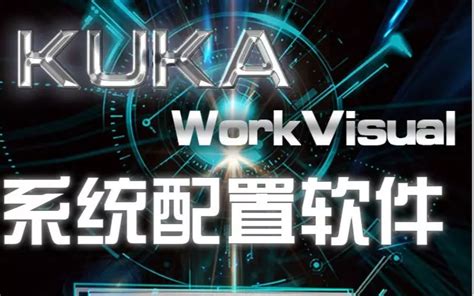 Image result for Workvisual