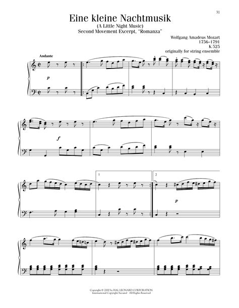Eine Kleine Nachtmusik ("Romance"), Second Movement by Wolfgang Amadeus ...