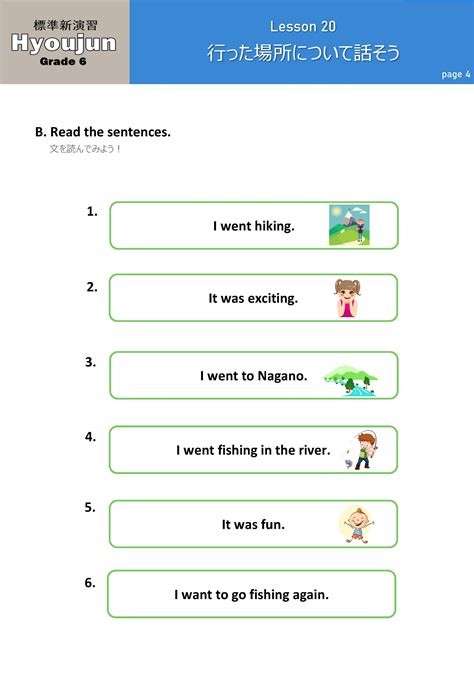 Image result for Grade 6 Lesson