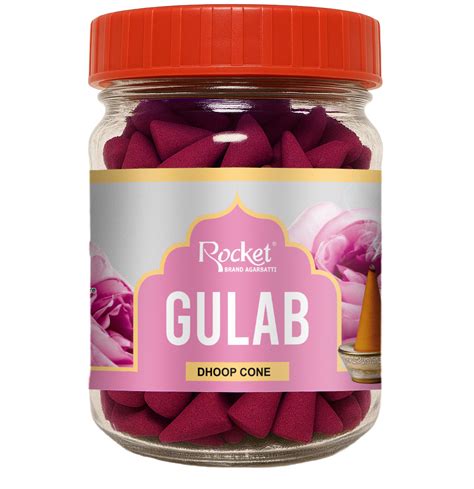 GULAB DHOOP CONE JAR – Rocket Agarbatti