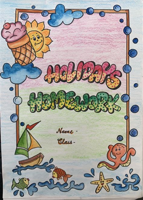 Image result for Homework Book Cover Page