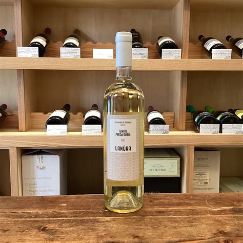 ラヌラ 2024 | Wine Shop Nuraghe