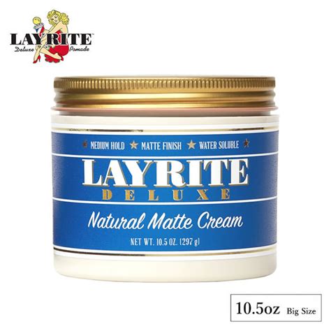 10/22(水) 再入荷 / LAYRITE (レイライト) NATURAL MATTE CREAM 10.5oz / 297g 大容量 業務 ...