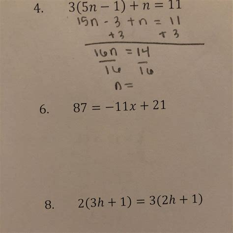 what’s 14 divided by 16 in this problem - brainly.com