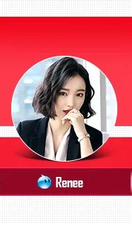 Company Overview - Rizhao Reet Sports Co., Ltd.