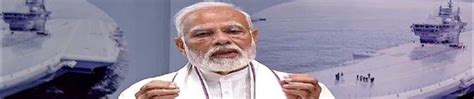 'Atmanirbharta Crucial For Defence': PM Modi Discards Idea of ...