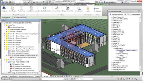 Revit 2017 的图像结果