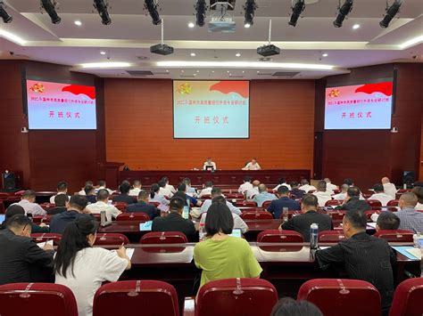 温州商学院2020级新生说第一期（专科场）| “为什么我选择了温州商学院”-搜狐大视野-搜狐新闻