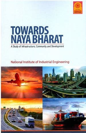 Welcome to National Book Trust India