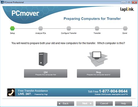 PC Mover Program 的图像结果
