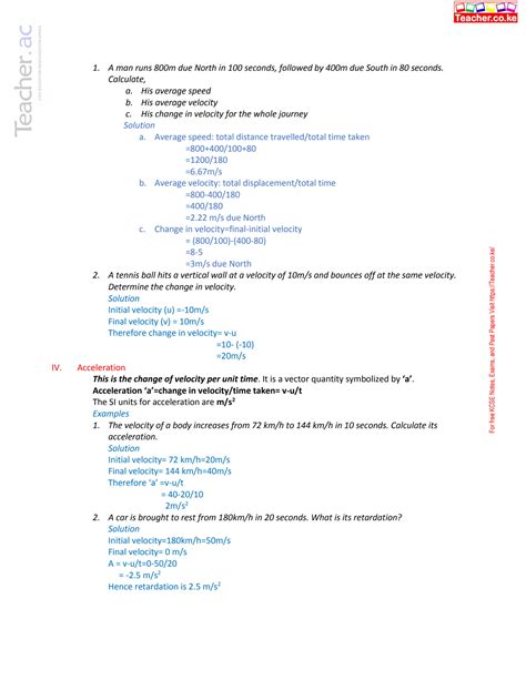 Image result for Physics Form 3 Notes