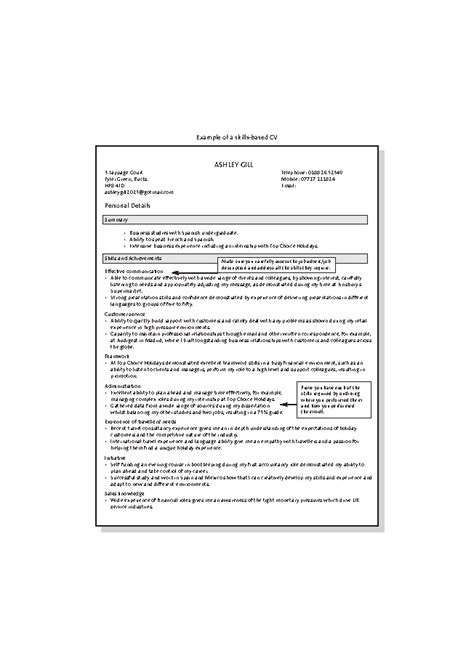 Image result for Insurance Customer Service CV Template