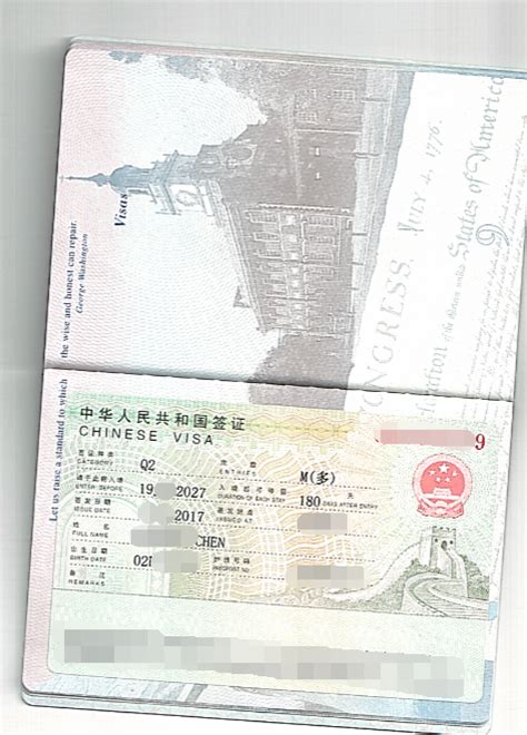 怎么获得10年180天的中国签证？ | 办理中国签证