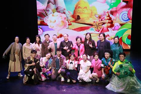 我校首部多媒体儿童剧《小米的奇幻世界》精彩上演-浙江传媒学院新闻网