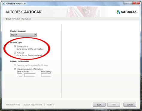 Image result for AutoCAD 9
