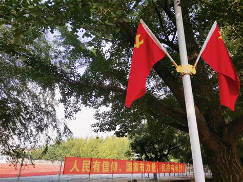 辽东学院组织收听收看庆祝中国共产党成立100周年大会-辽东学院-新闻网