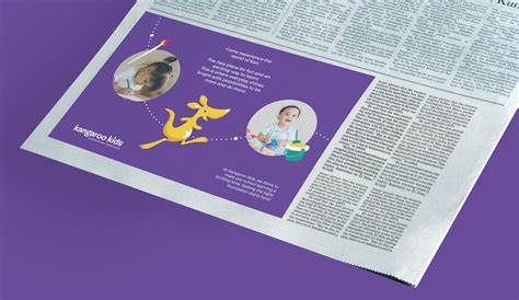 Kangaroo Kids by Sameer Kulkarni | Freelance Illustrator from Mumbai