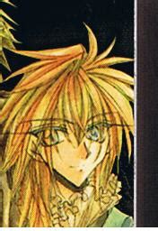 Rune (Dragon Kishidan) - MyAnimeList.net