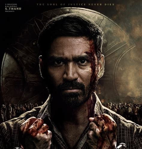 Karnan: Box Office, Budget, Hit or Flop, Predictions, Posters, Cast ...