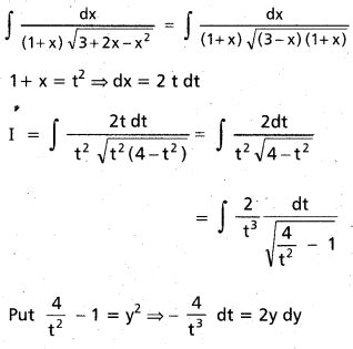 Image result for Integration 2 Variables Math Site Youtube.com